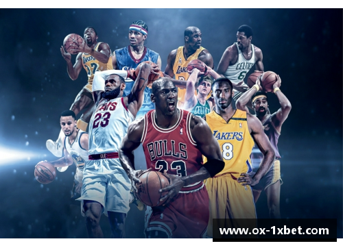 1xbet体育NBA球馆爆满！上座率前五球队大揭秘 - 副本
